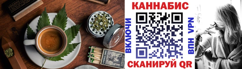кракен рабочий сайт  Белореченск  Еда ТГК конопля 