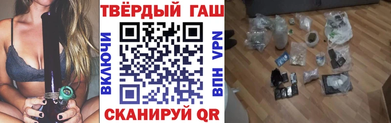darknet какой сайт  Белореченск  ГАШ Изолятор 