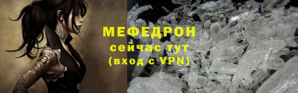 каннабис Богданович
