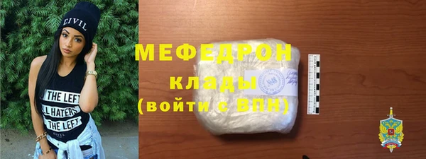 mdpv Белокуриха