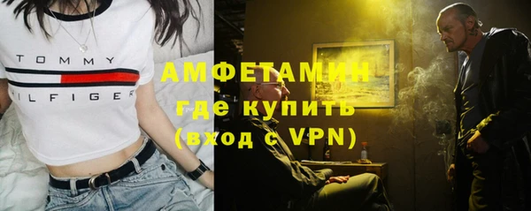 гашиш Богородск