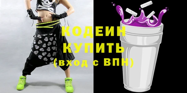 каннабис Богданович