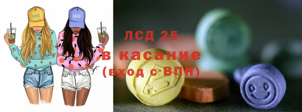 jwh Богородицк