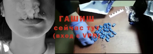 jwh Богородицк