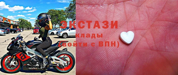 гашиш Богородск