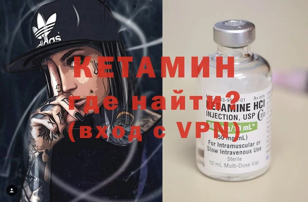 сатива Медвежьегорск