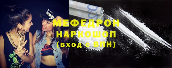 jwh Богородицк