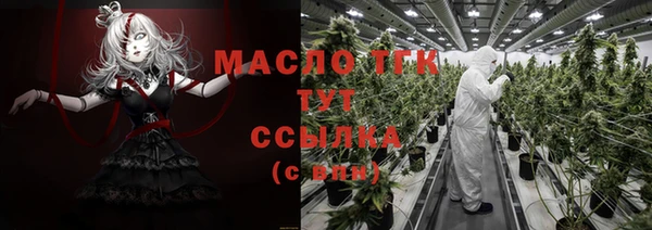 mdpv Белокуриха