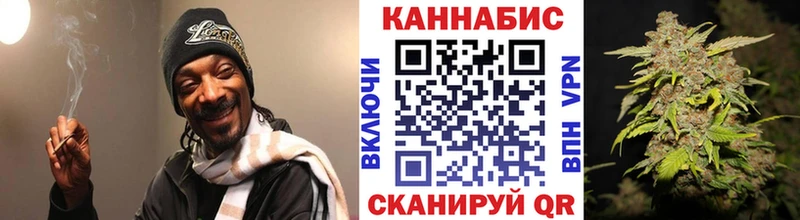 наркота  сайты даркнета Telegram  Бошки Шишки OG Kush  Белореченск 
